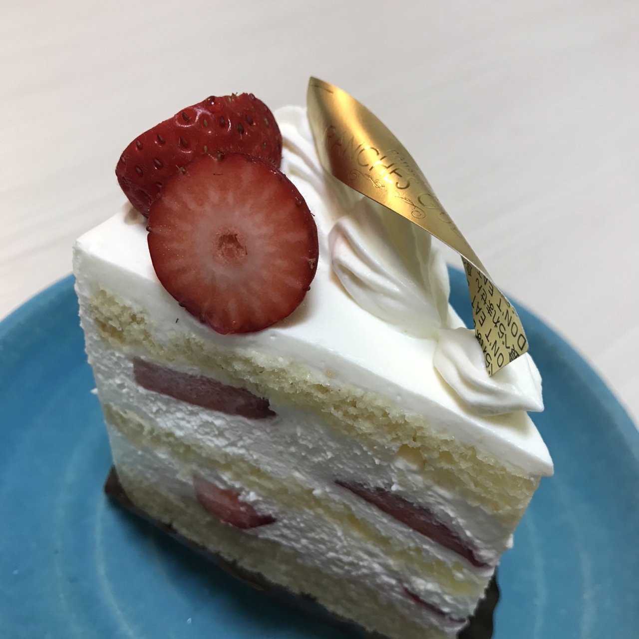 後楽園駅周辺で食べられるショートケーキランキング Sarah サラ