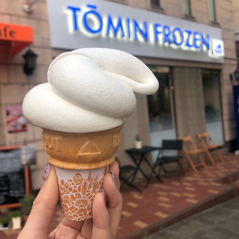 バニラソフトクリーム(TOMIN FROZEN トーミンフローズン)