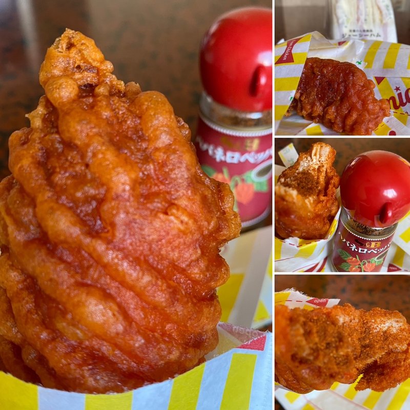 クリスピー｢ハバネロホット｣(実家)