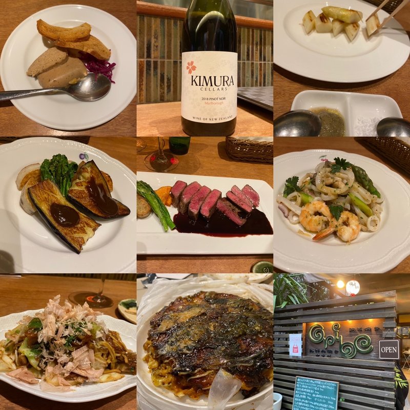 信州豚のお好み焼き(鉄板焼き お好み焼き oribe)