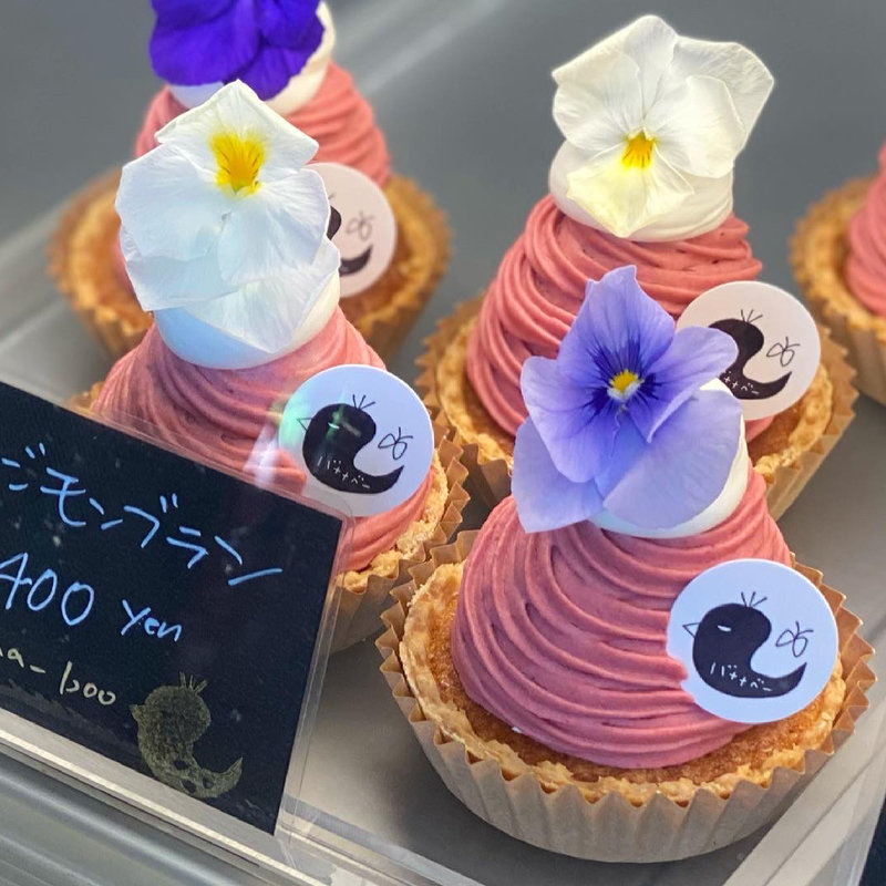 いちごモンブラン(バナナベー（田んぼのなかの洋菓子店）)