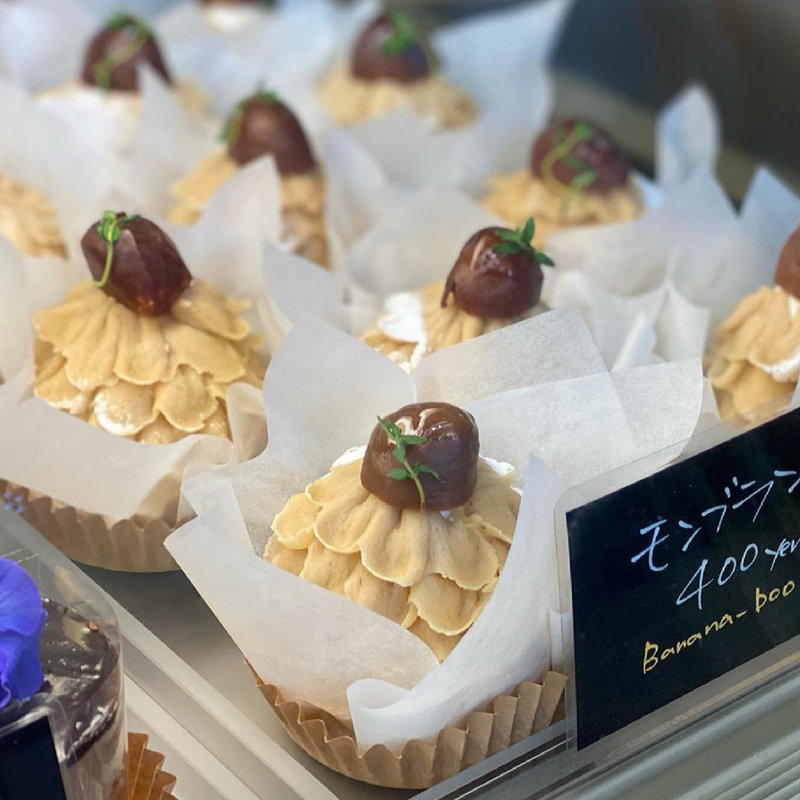 モンブラン(バナナベー（田んぼのなかの洋菓子店）)