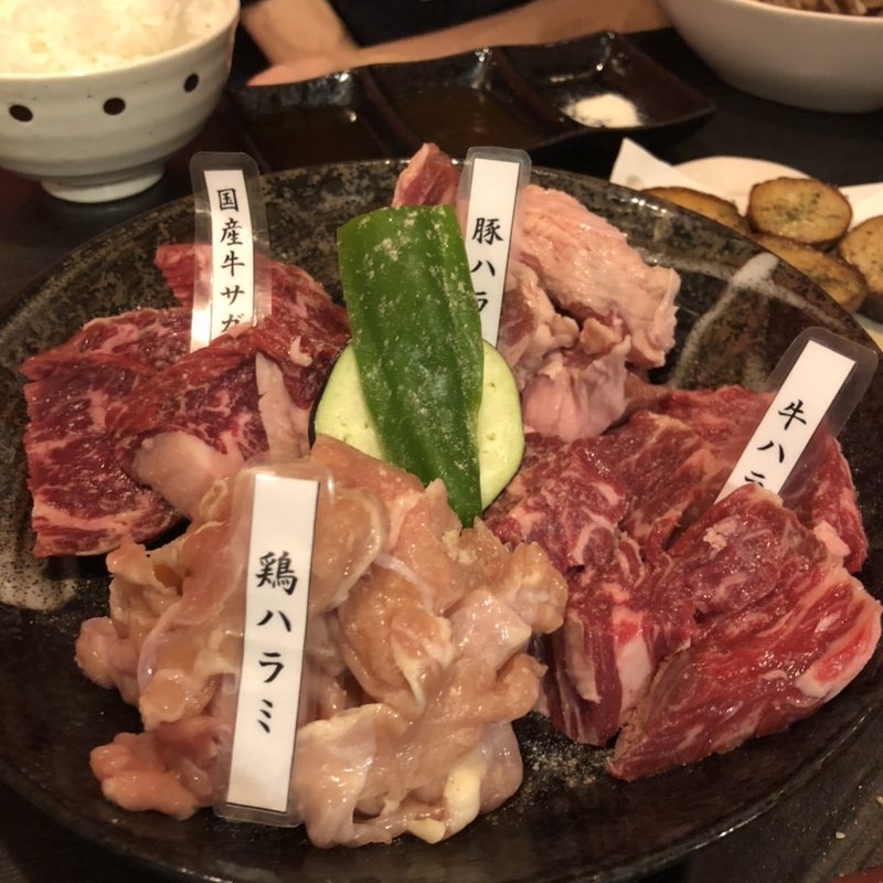 【オススメ】ハラミ食べ比べ4種盛り(焼肉 ハラミ馬鹿(ハラミバカ))