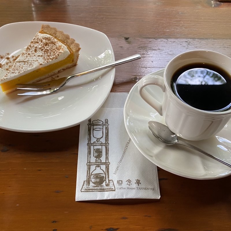 ケーキセット(旦念亭 （たんねんてい）)