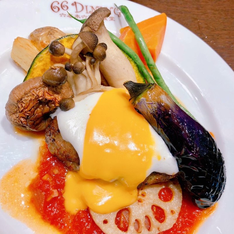 季節野菜のトマトソースハンバーグ(66DINING 六本木六丁目食堂 池袋東武店)