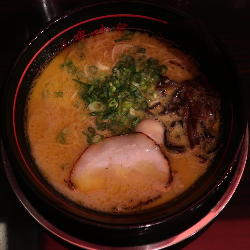 鷹味屋ラーメン(らーめん 鷹味屋)