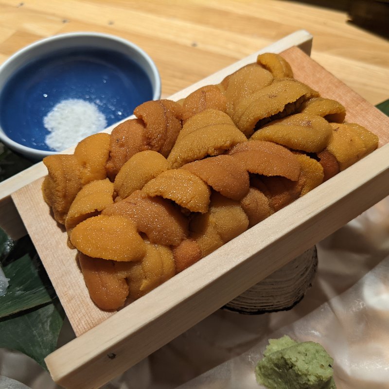 うに(喜八 （きはち）)