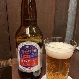 宮島ビール(まめたぬき )