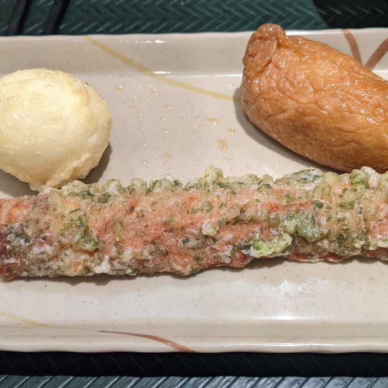 ちくわ磯辺揚げ、半熟たまご天、いなり(はなまるうどん 大船駅前店)