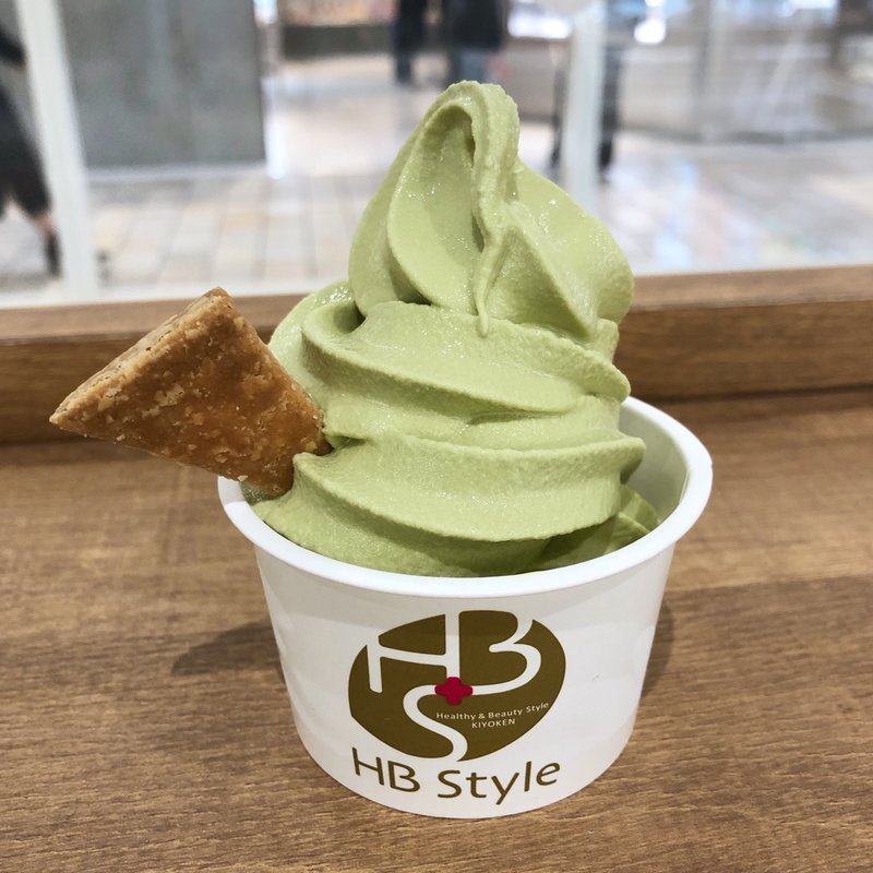 宇治抹茶ソフトクリーム(HB style KIYOKEN)