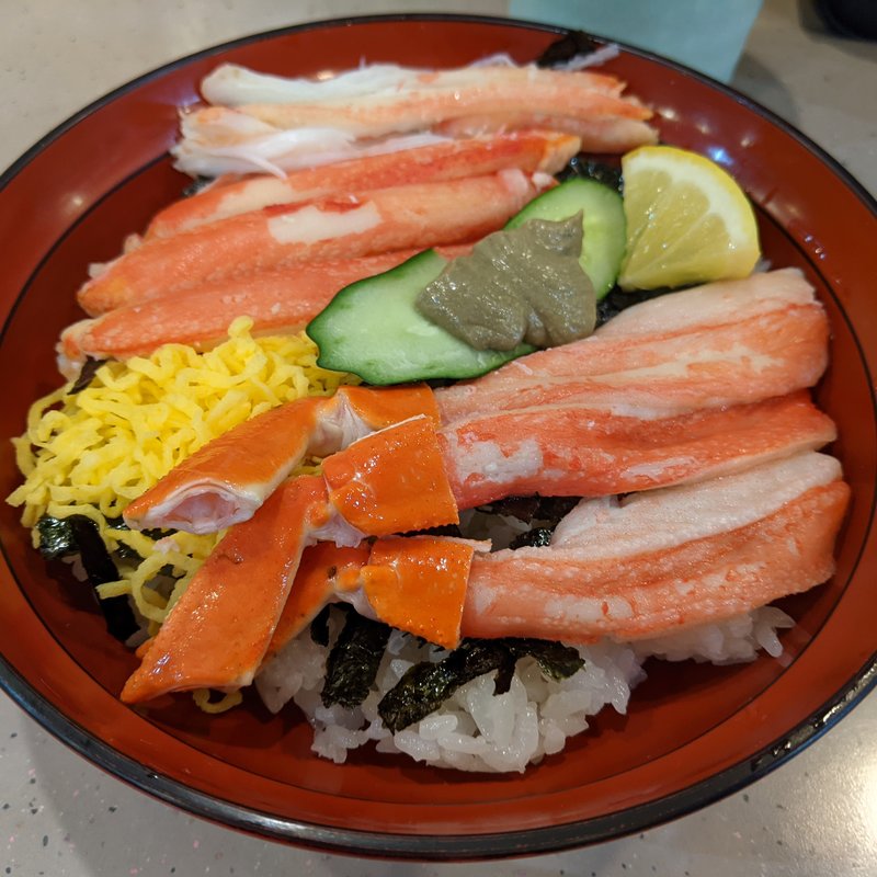 かにざんまい(とれとれ寿司 )