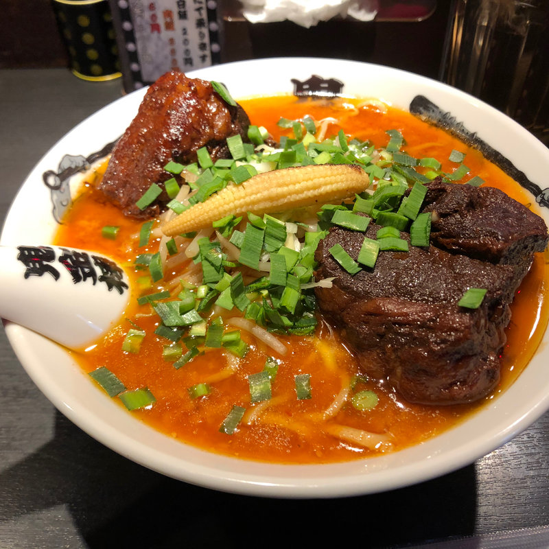 肉々カラシビ味噌らー麺(カラシビ味噌らー麺 鬼金棒 池袋店)