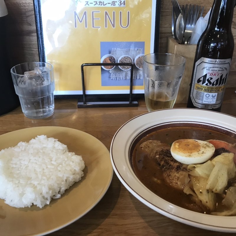 チキンカレー(スープカレー店 34)
