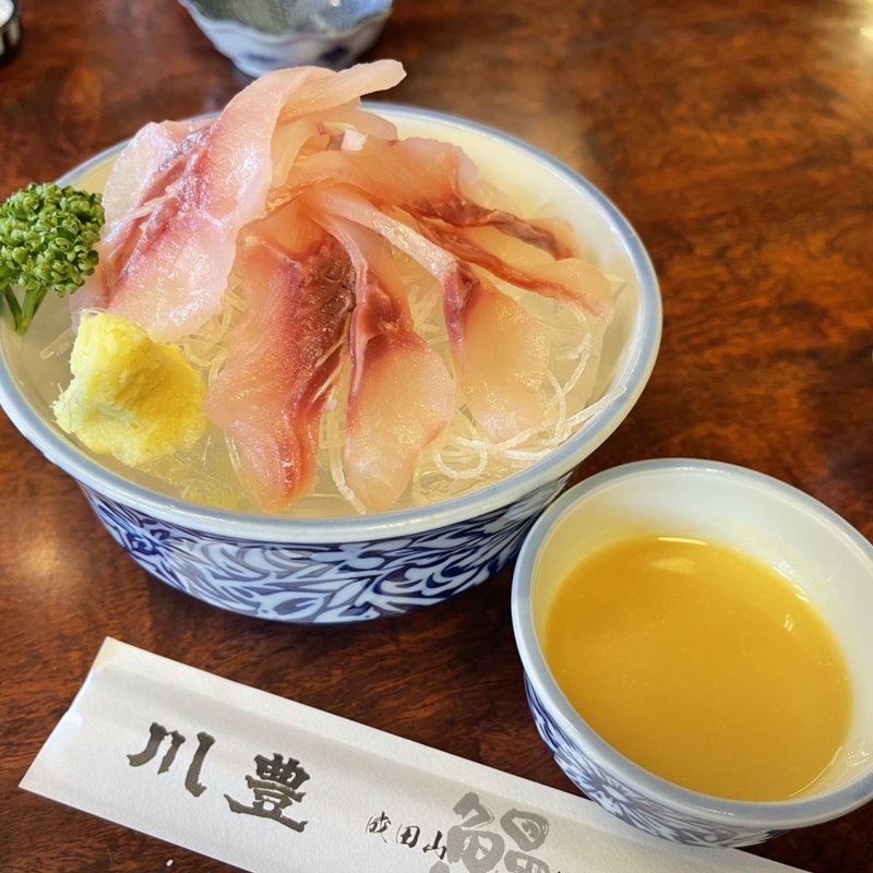 鯉のあらい(川豊本店)