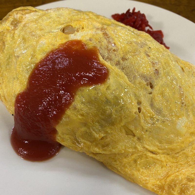オムライス(旭軒 )
