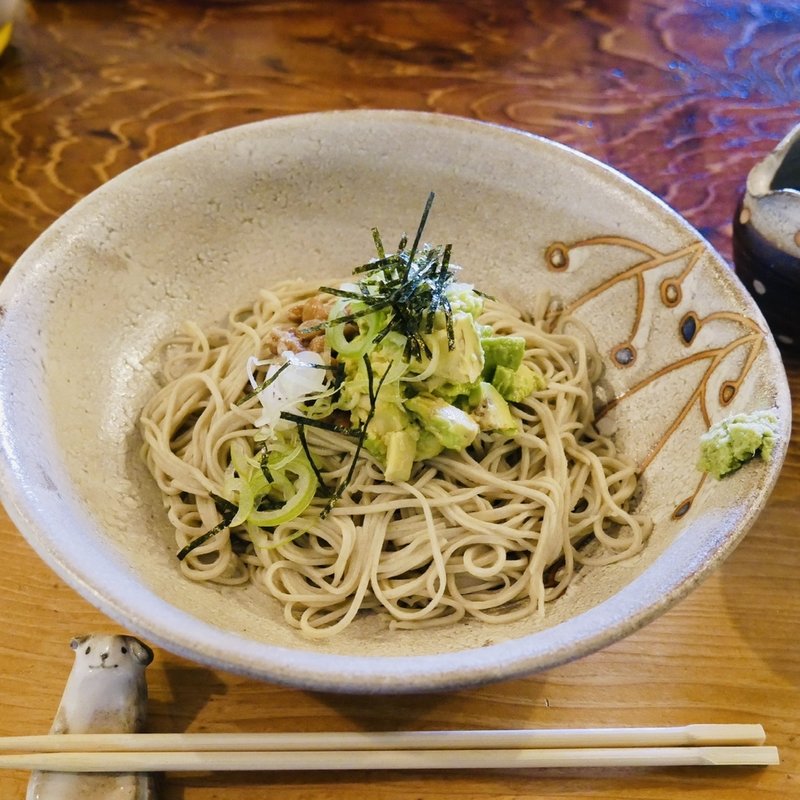アボカド蕎麦(十割蕎麦　江(ごう))