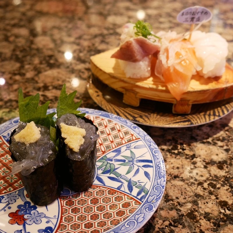 生しらす(回転すし北海道 皆生店 )