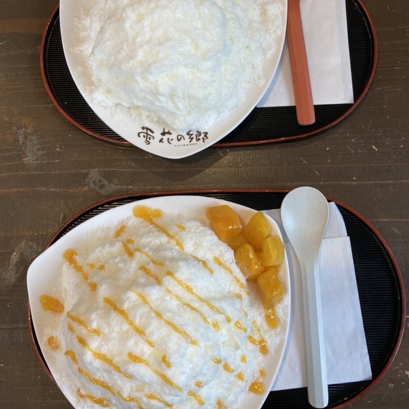 甘～い誘惑(雪花の郷 那覇店 （しぇーほぁのさと）)