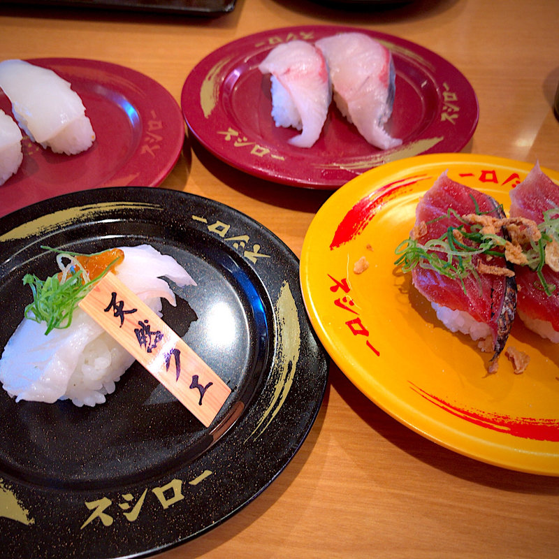 天然クエ(スシロー あすと長町店 )