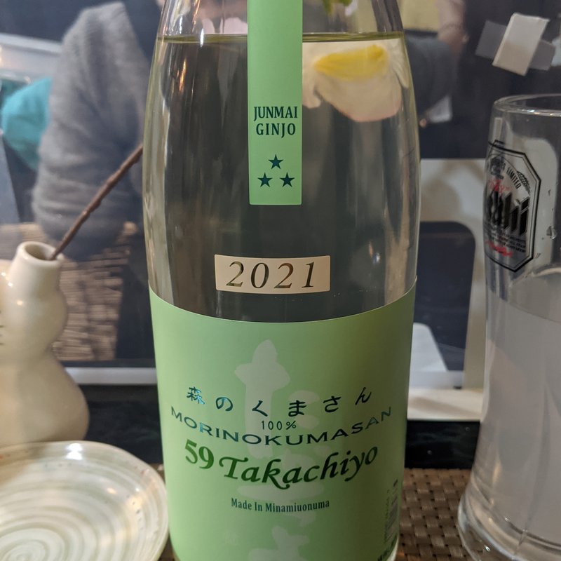 TAKACHIYO(ささめ)