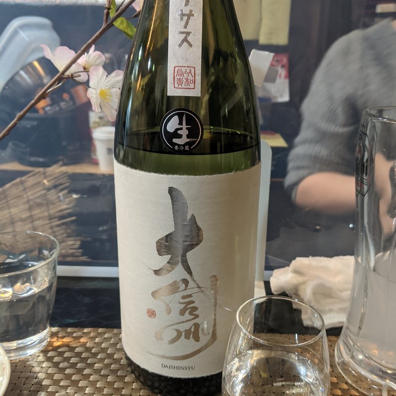 大信州(ささめ)