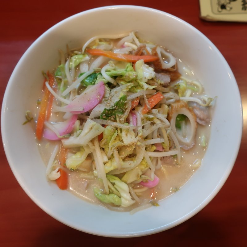 ちゃんぽん(緑亭 （りょくてい）)