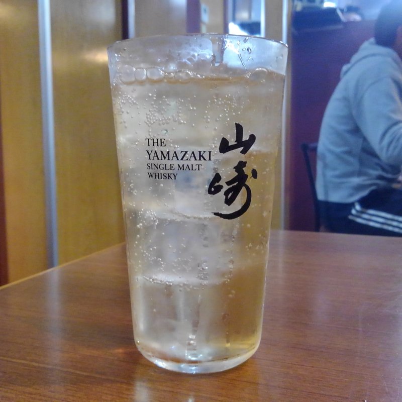 山崎ハイボール(正泰苑 総本店)