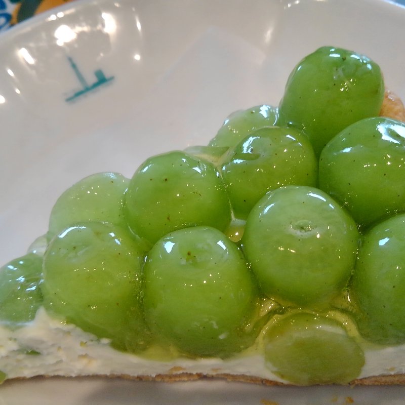 マスカットタルト(キルフェボン青山店)