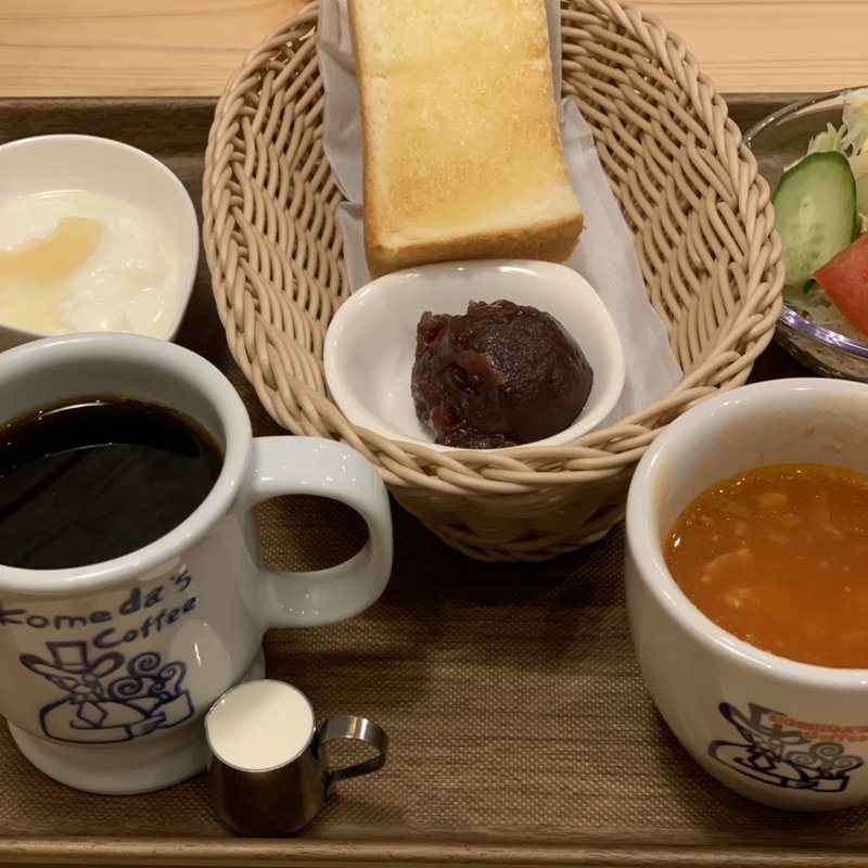 名古屋名物小倉あんセット(コメダ珈琲店)