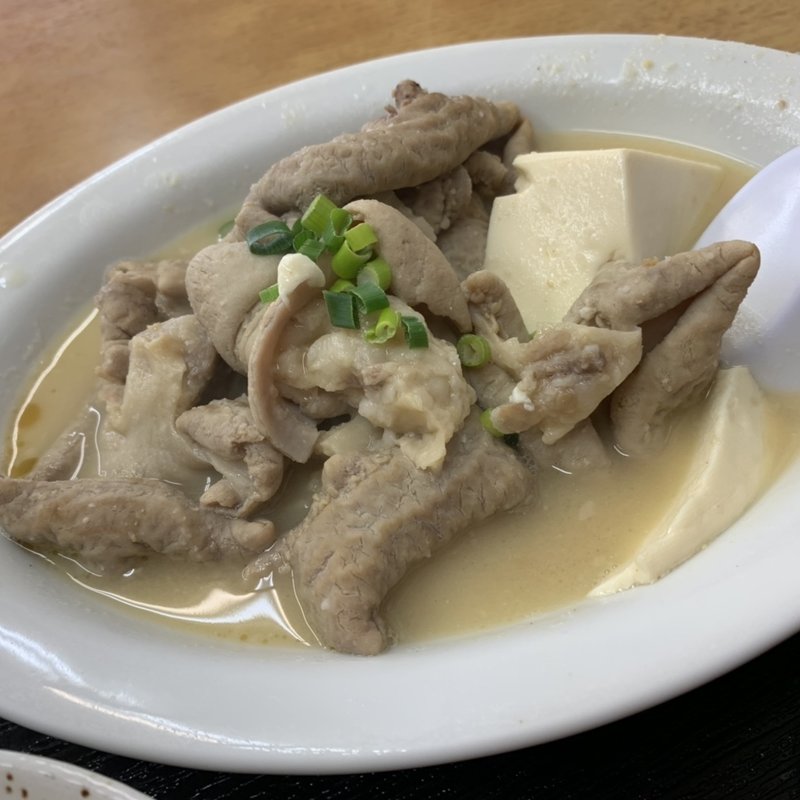 もつ煮定食(たか幸食堂 )