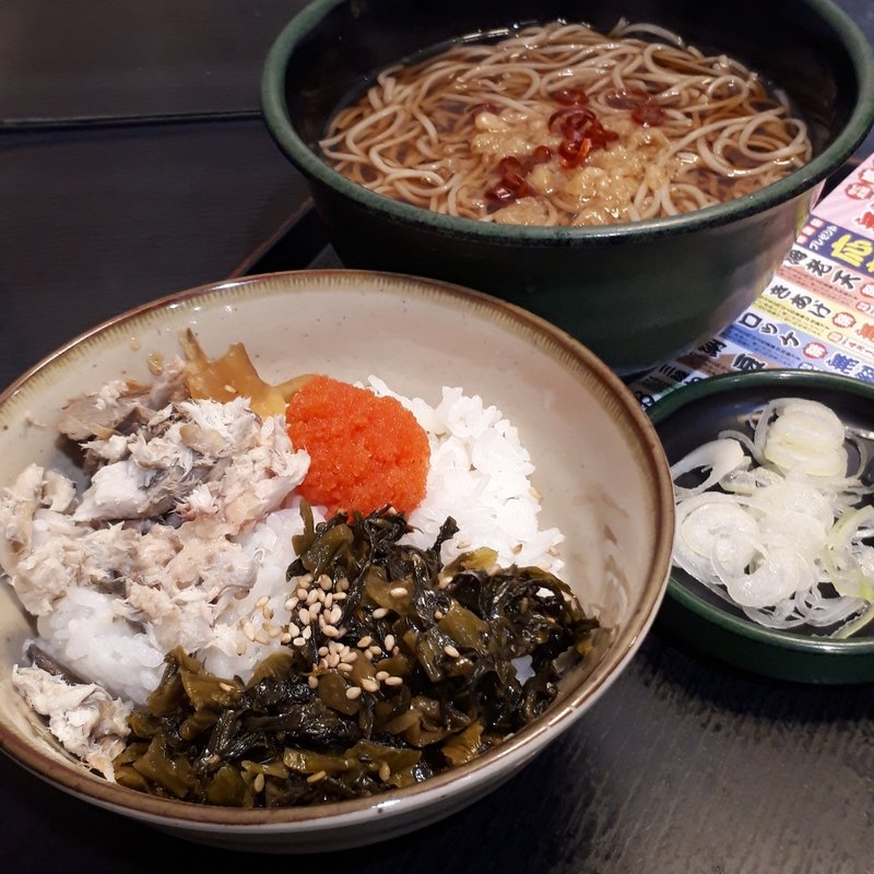 朝ごはんセット　焼鯖ごはんそば付(ゆで太郎 もつ次郎 新大塚店)