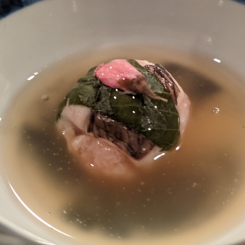 淡路産鯛桜蒸し(鮨なが井)