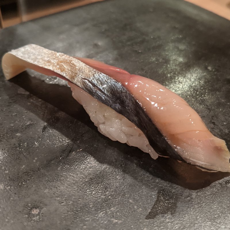 関サバ(鮨なが井)