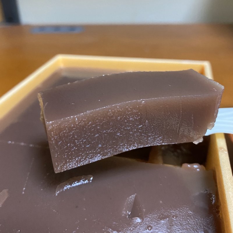 でっちようかん(御菓子司さわ田 リバーナ店 （さわだ）)