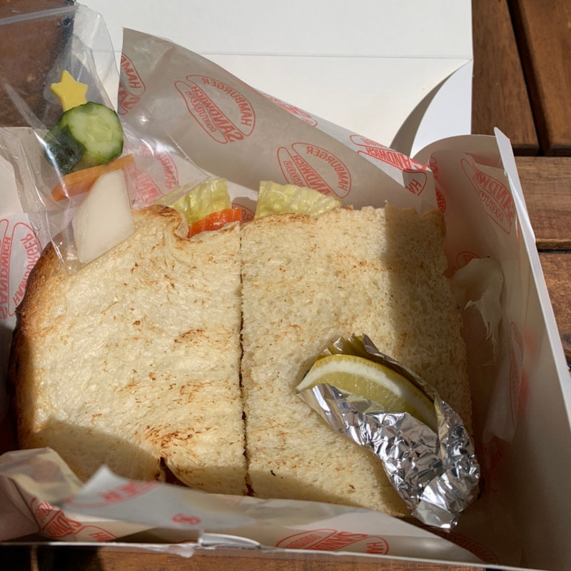 スモークサーモン(アンクルサム)