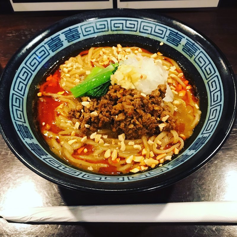 にぼたん(汁なし煮干担々麺)(志奈そば田なか明神下店)