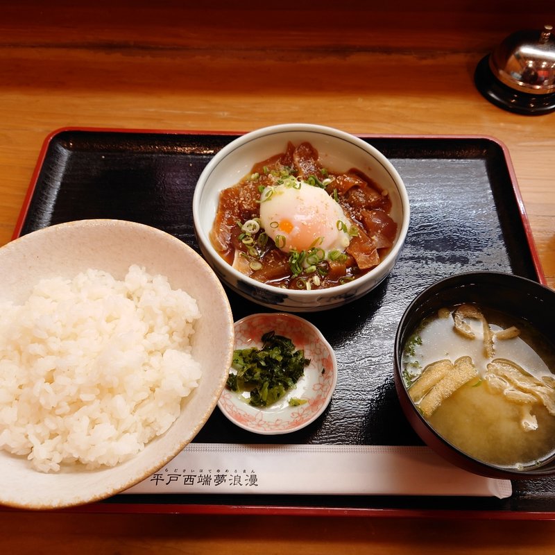 地魚ユッケ丼(平戸西端夢浪漫 平戸店 )