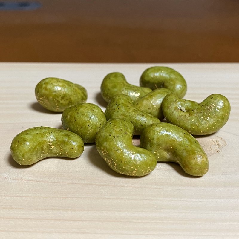 和小袋 勾玉豆(伊勢豆徳 )