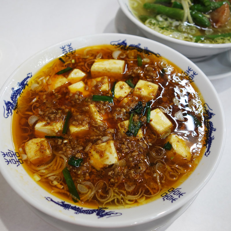 麻婆麺(中華麺キッチンまくり＋中華居酒屋まくり)