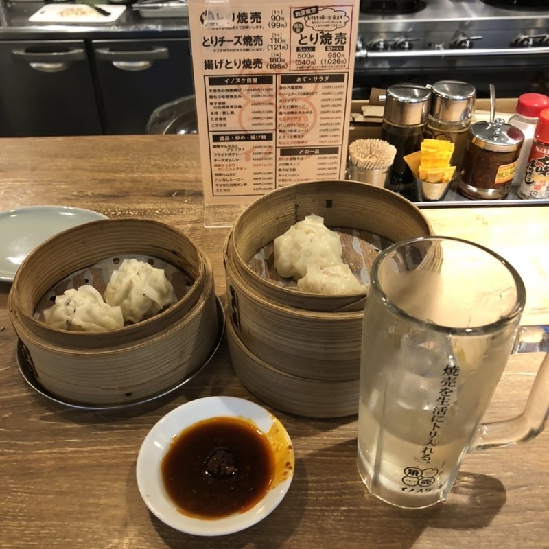 焼売　1個　(焼売スタンド イノスケ)