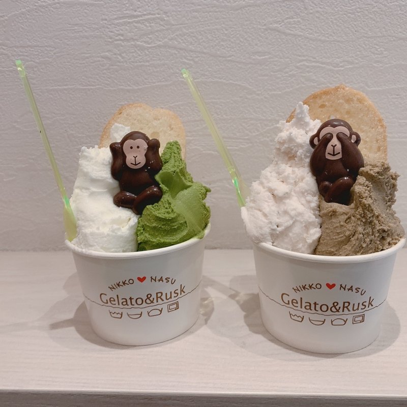 ジェラート(NASUのラスク屋さん)