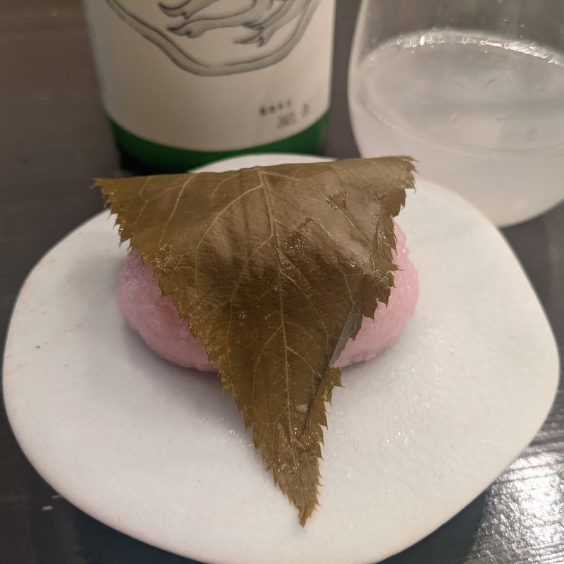 桜もち(和菓子 薫風)