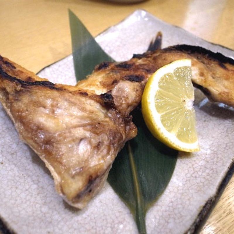 カンパチカマ(須賀乃湯)