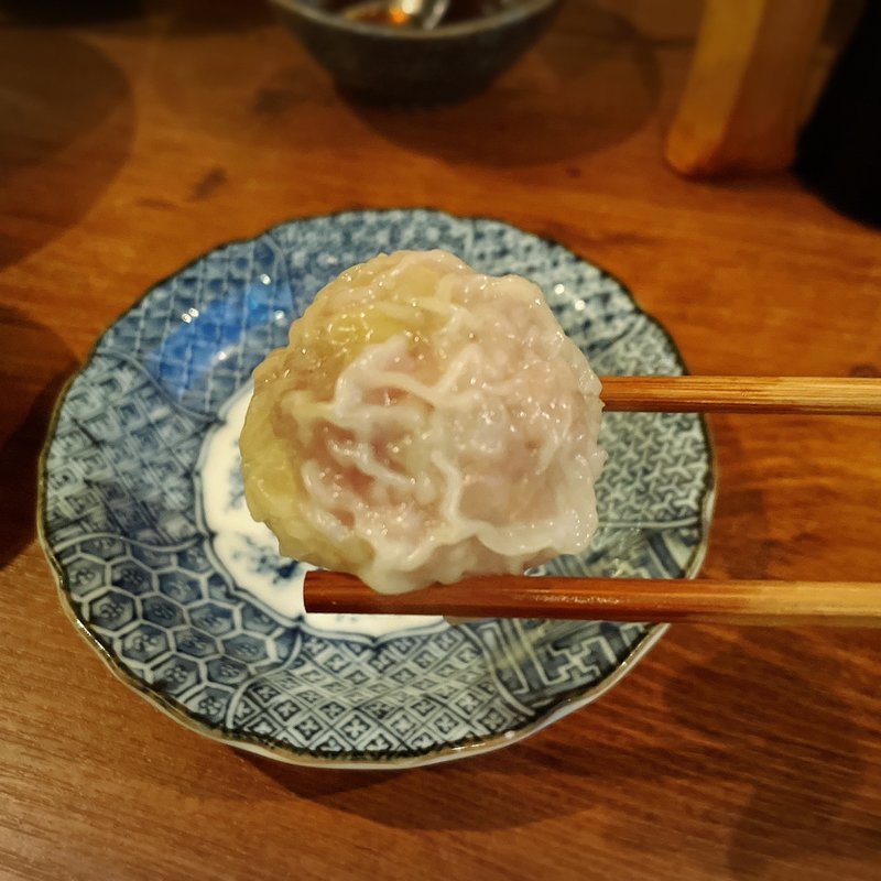 岩中豚 特製焼売(焼売酒場 小川)