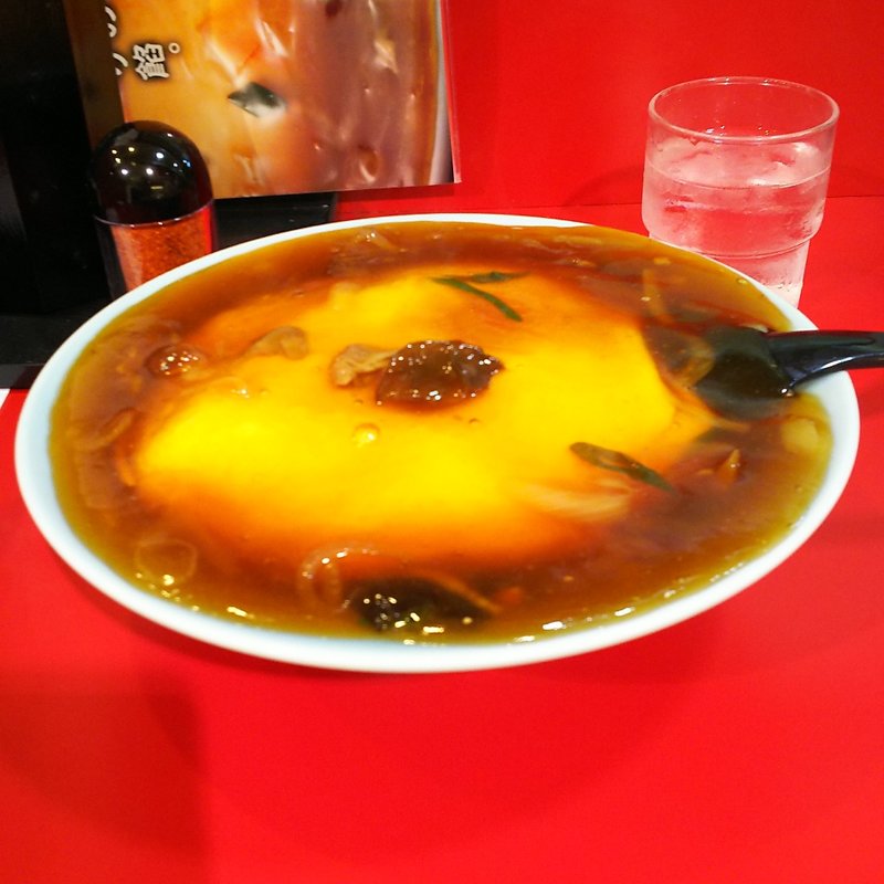 天津飯(らいらい)