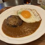 目玉焼きハンバーグカレーせっと(やまなみ珈琲店 中吉野店)