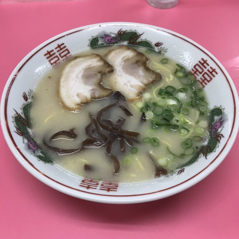 ラーメン(ホームラン 本店)