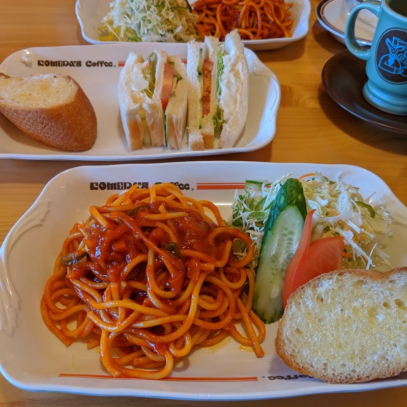 スパゲティーセット(コメダ珈琲)