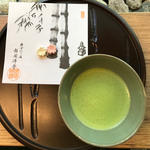 お抹茶と落雁(休耕庵)