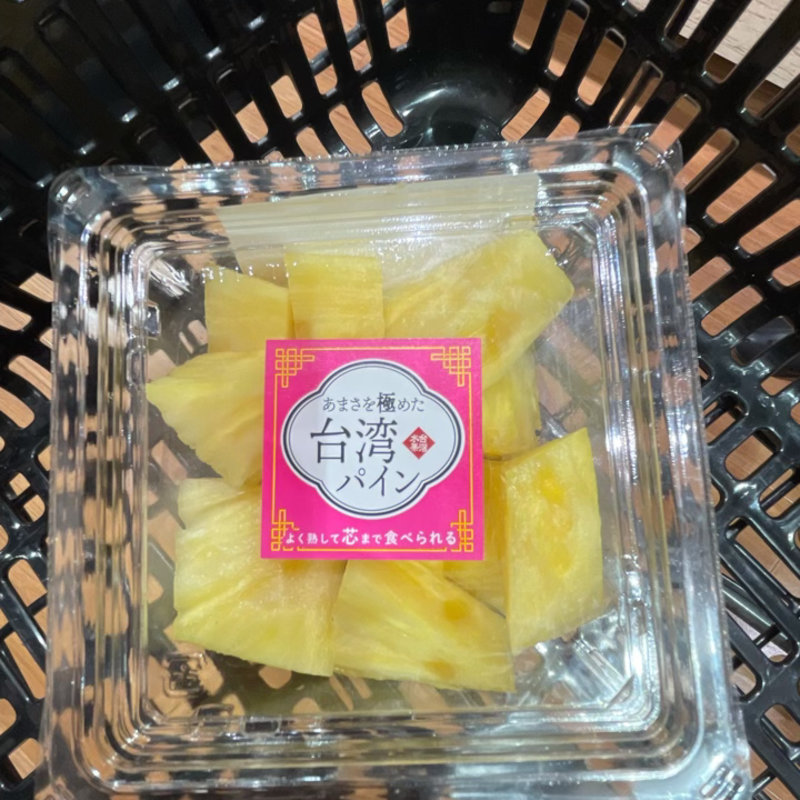 台湾パイナップル(イオン 戸塚店 （【旧店名】ダイエー）)